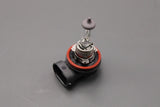 Land Rover Discovery 4 2010-2016 cornering bulb LR010353