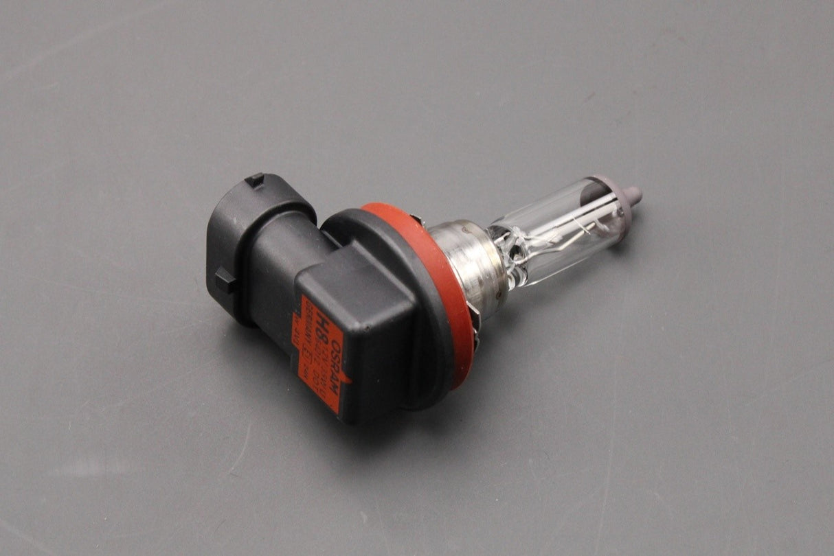 Land Rover Discovery 4 2010-2016 cornering bulb LR010353