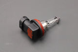 Land Rover Discovery 4 2010-2016 cornering bulb LR010353