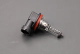 Land Rover Discovery 4 2010-2016 cornering bulb LR010353