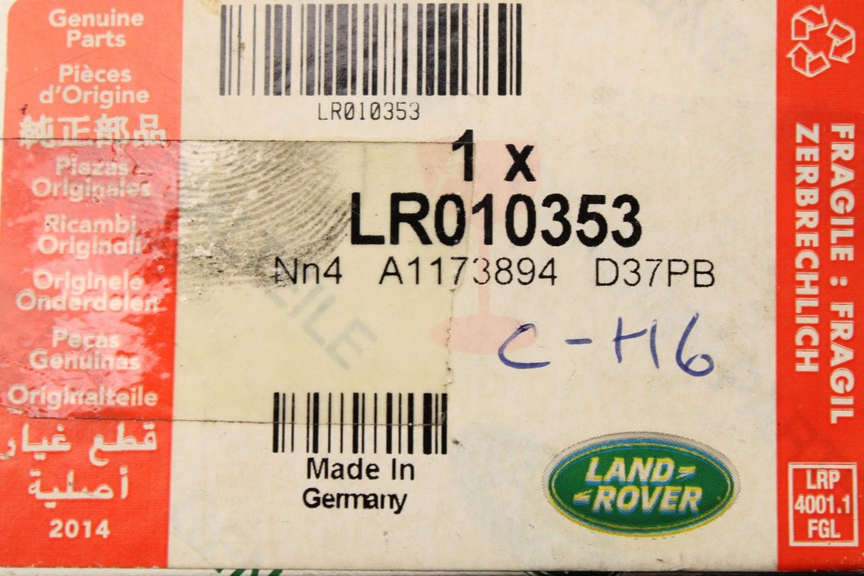 Land Rover Discovery 4 2010-2016 cornering bulb LR010353