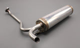 Toyota Aygo X 2022-on exhaust silencer (rear) 17430-0Q100