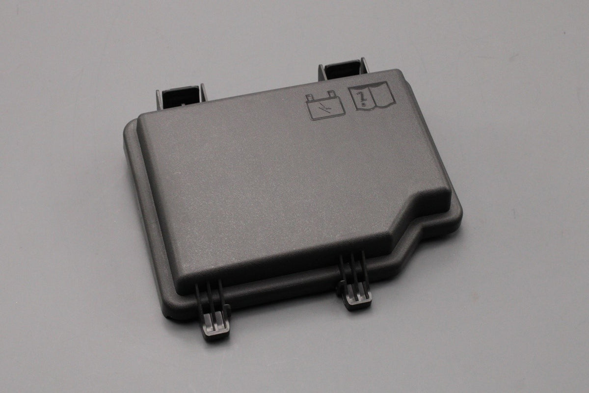Land Rover Discovery Sport Evoque 2015-on fuse box cover (left) LR146848, view 1
