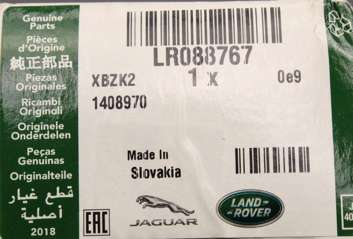 Land Rover Discovery 5 2017-on boot latch cover LR088767