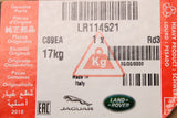 Range Rover Evoque 2019-on 5 split spoke 20" alloy wheel (x1)  LR114521