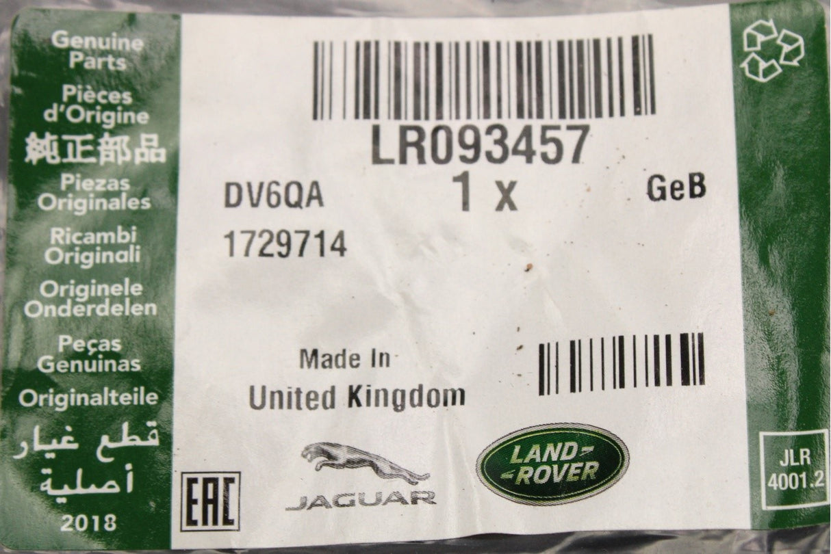 Range Rover Velar 2017-on windscreen washer hose LR093457