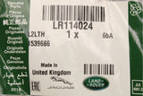 Land Rover Range Rover 13-22 rear left bumper mounting bracket LR114024