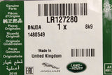 Land Rover Discovery Sport 2015-on centre console rubber mat LR127280