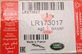 Range Rover Evoque 2019-on tail light (inner left) LR173017