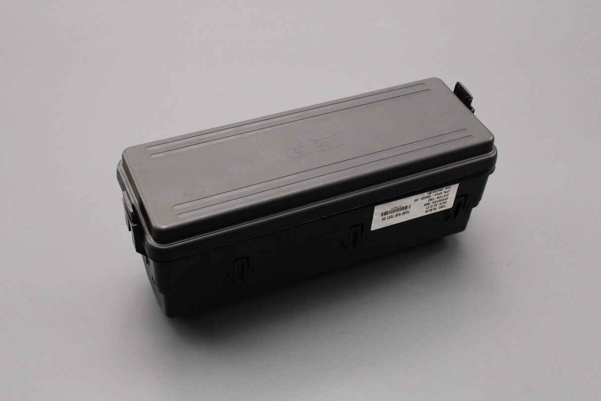 Range Rover 2013-2022 Range Rover Sport 2014-2022 rear fuse box LR138624