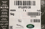 Range Rover 13-22 Sport 14-22 side step bracket (front right) VPLGP0139