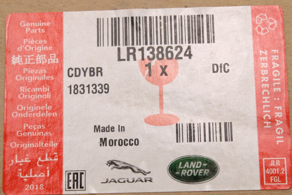 Range Rover 2013-2022 Range Rover Sport 2014-2022 rear fuse box LR138624