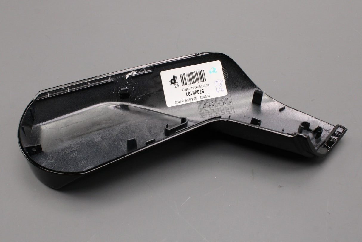 Audi e-Tron 19-on digital wing mirror repair kit (upper left) 4KE857697