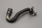 Land Rover Discovery Sport RR Evoque 2.0 petrol coolant hose LR044291
