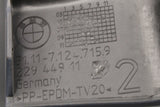 BMW 1 series E87 2003-2007 front lower bumper trim (primed) 51117136633