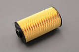 Land Rover Range Rover 4.4L V8 oil filter element LPW500030
