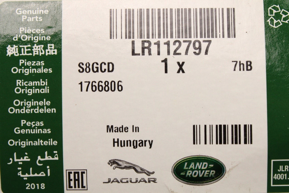Range Rover 2013-2022 rear seat belt buckle (centre) LR112797
