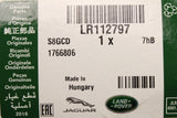 Range Rover 2013-2022 rear seat belt buckle (centre) LR112797