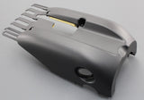 Audi TT TTS TTRS 2007-2014 steering column trim (lower) 8J0953512C 4PK