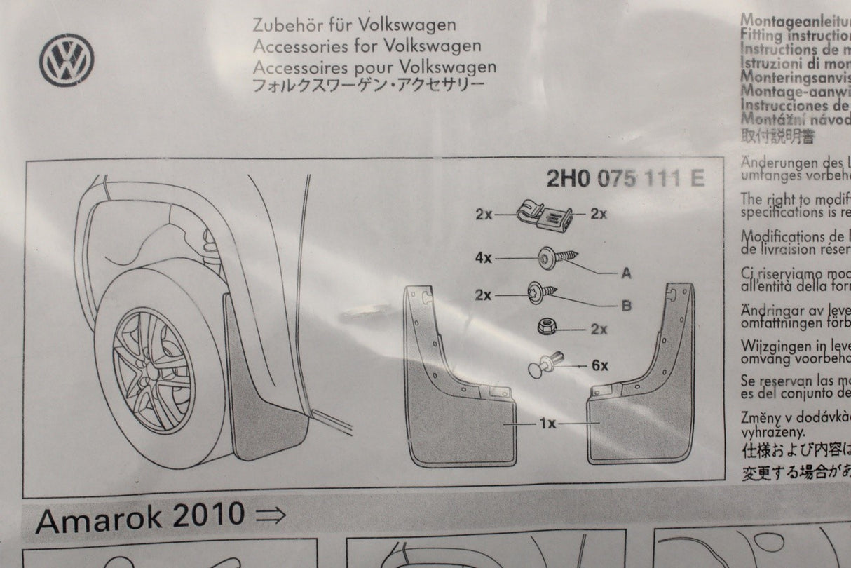 VW Amarok 2011-23 front mud flaps (wide wheel arches) 2H0075111E