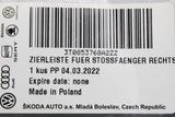 Skoda Superb 2014-2015 front bumper chrome trim (right) 3T0853768A 2ZZ