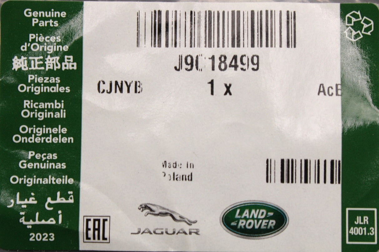 Jaguar E-Pace 2017-on brake pad wear sensor (front) J9C18499