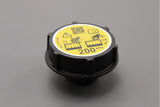Range Rover 2022-on coolant reservoir cap LR151581