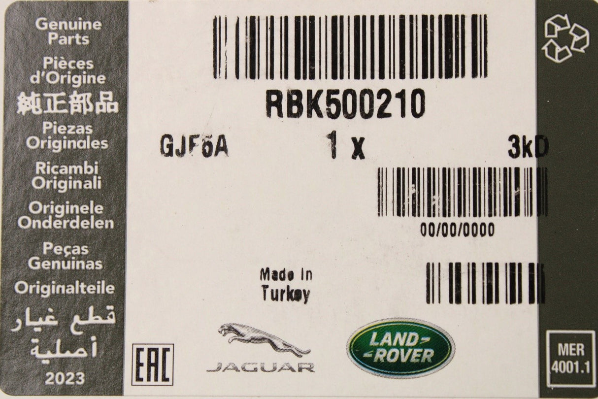 Range Rover 2002-2012 front lower arm ball joint (x1) RBK500210