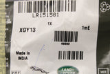 Range Rover 2022-on coolant reservoir cap LR151581