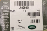 Land Rover Freelander 2006-2014 power steering fluid reservoir LR000578