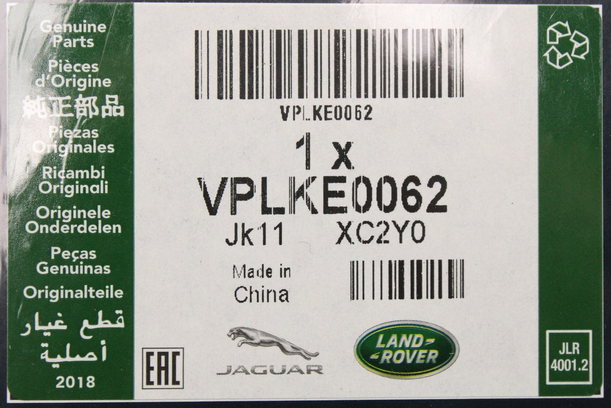Land Rover Click and Play iPad 5 (2017) protective case VPLKE0062