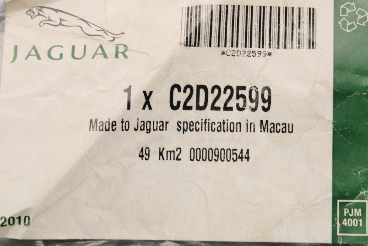 Jaguar XF FJ XK 2006-19 DAB audio link lead C2D22599