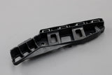 VW Scirocco 2009-2014 Front bumper side guide profile (Left) 1K8807183B