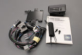 Range Rover 2013-2022 side step wiring harness VPLWP0178