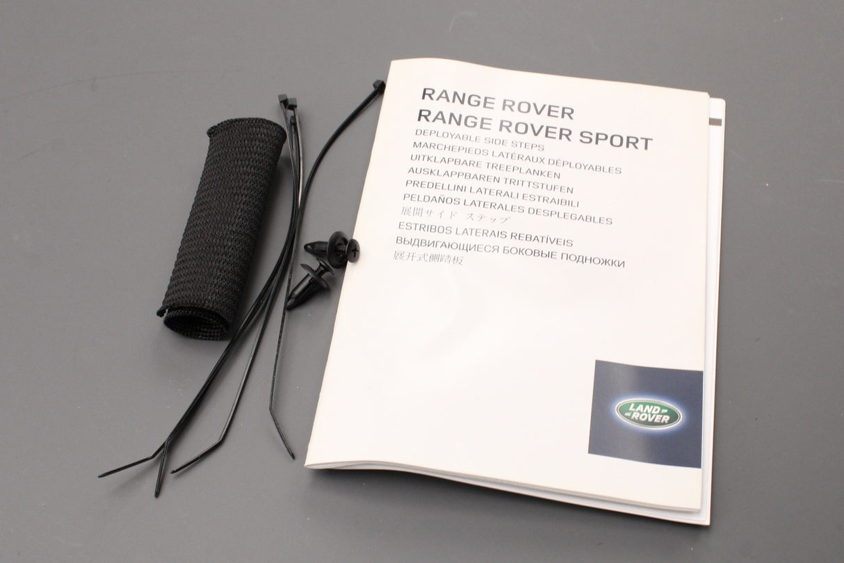 Range Rover 2013-2022 side step wiring harness VPLWP0178