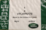 Range Rover 2013-2022 side step wiring harness VPLWP0178