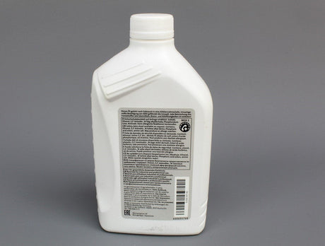 VW Audi Skoda SEAT high performance manual gearbox oil (1L) G052527A2
