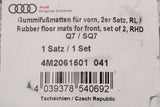 Audi Q7 4M 2016-on RHD rubber floor mats set (front & rear) 4M2061501 041