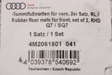 Audi Q7 4M 2016-on RHD rubber floor mats set (front & rear) 4M2061501 041