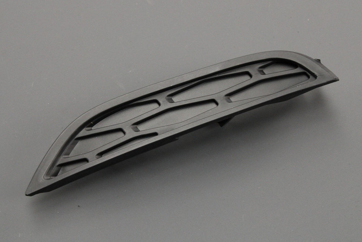 Range Rover Evoque 2012-2018 fog light bezel (lower right) LR026545, view 1