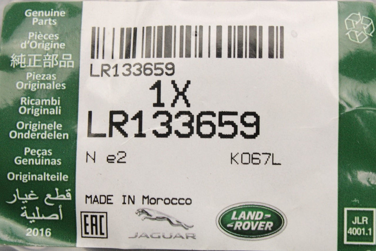 Land Rover Discovery L550 2015-on tow bar wiring link lead LR133659