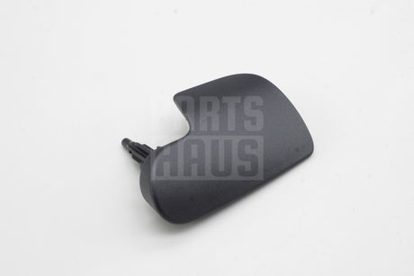 Audi A4 S4 A5 S5 B9 bonnet release handle lever (RHD) 8W2823533C 4PK