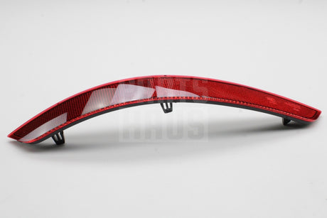 VW Sharan SEAT Alhambra 2011-23 rear bumper reflector (right) 7N0945106B