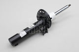 Audi TT TTS Coupe 2007-2010 gas shock absorber (x1) 8J0413031T