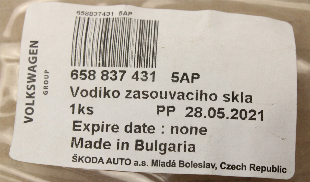 Skoda Kamiq front upper door window guide seal (left) 658837431 5AP