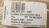 Skoda Kamiq front upper door window guide seal (left) 658837431 5AP