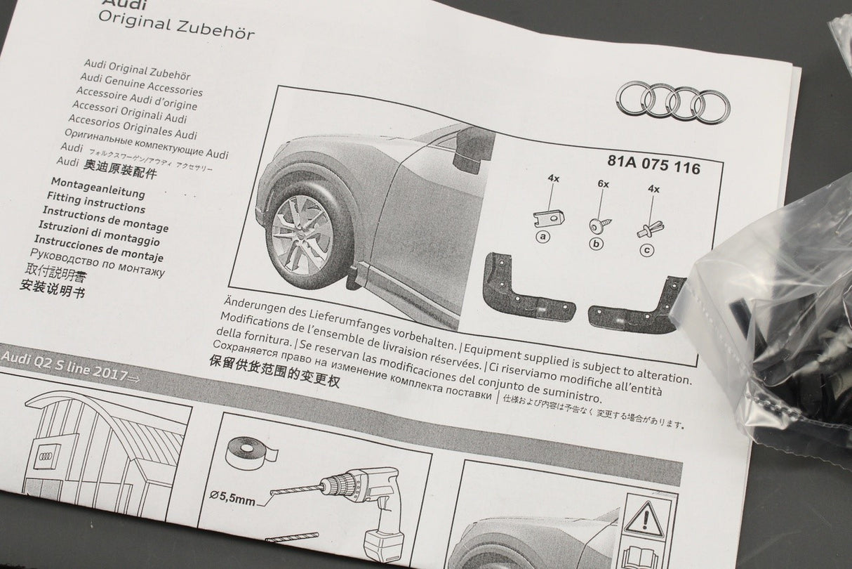 Audi Q2 S-line 2017-on mud flaps (front) 81A075116