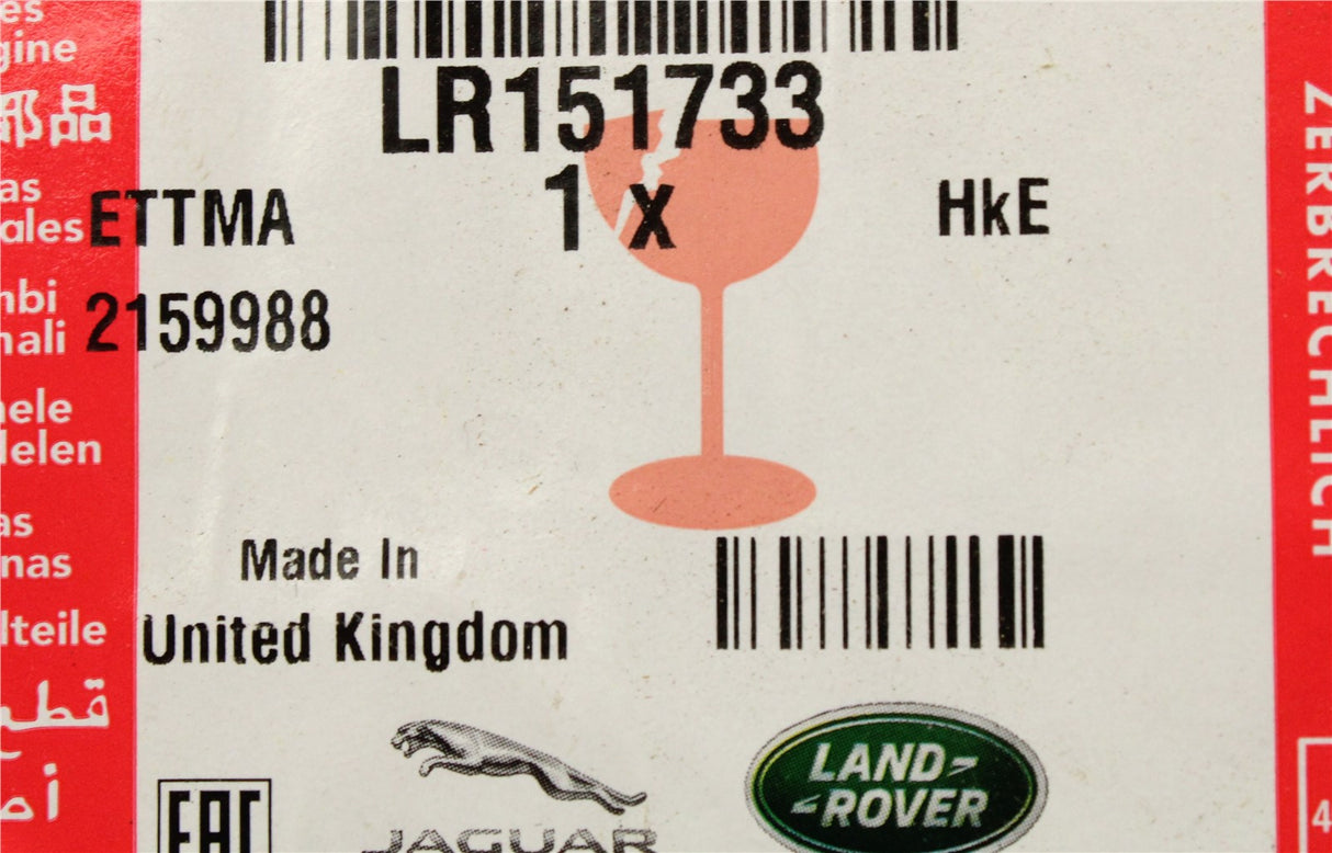 Range Rover 2022-on upper A pillar trim (left) LR151733