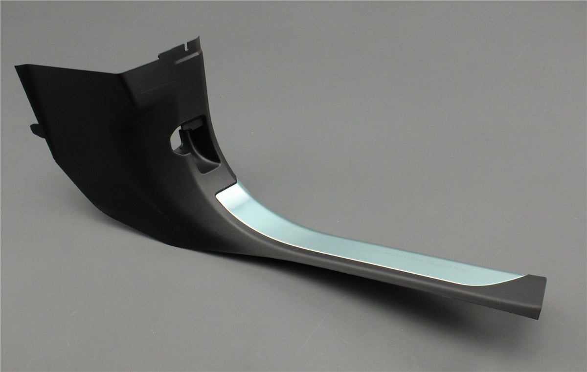 Range Rover L460 2022-on front door sill trim (right) LR172915, view 1