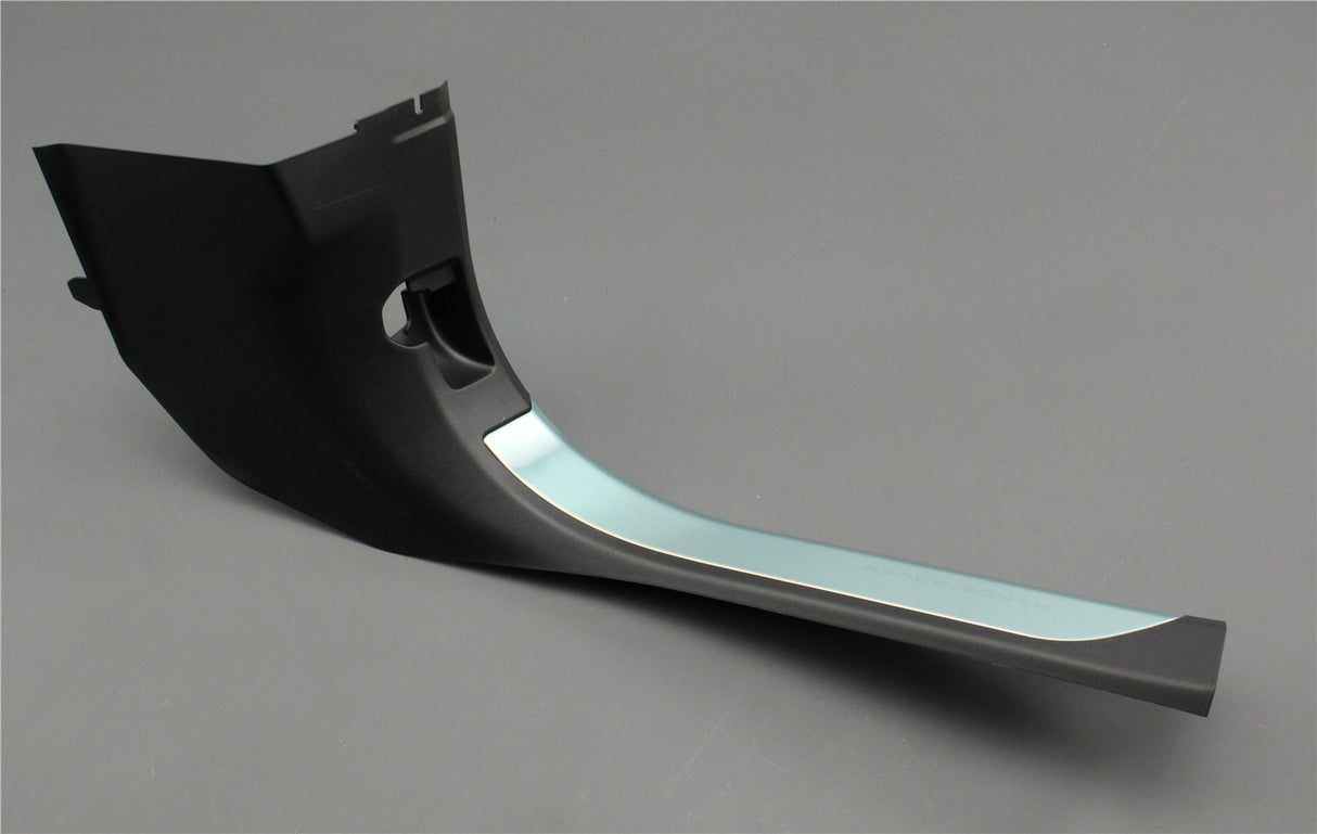 Range Rover L460 2022-on front door sill trim (right) LR172915